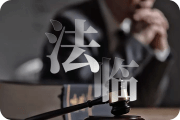 都今生今世姐姐都今生今世看
